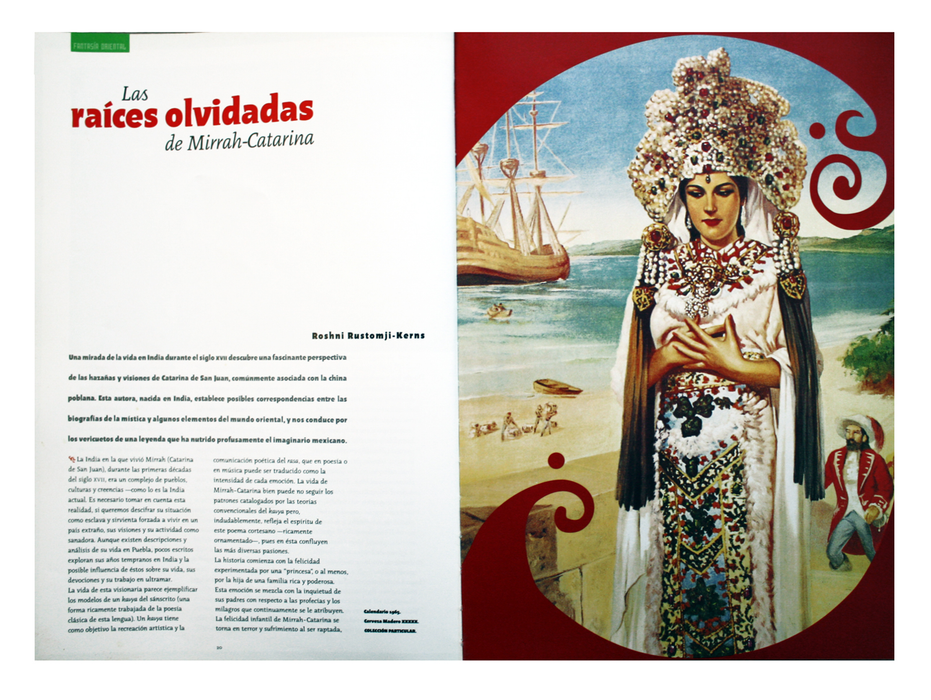 La China Poblana - Artes de México