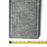 Volcanic Rock Serving / Cutting Board - Large