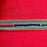 Mexico 1492 - bright red table cloth with colorful edges, handmade on a backstrap loom in Chiapas Mexico. Union of two long pieces. 